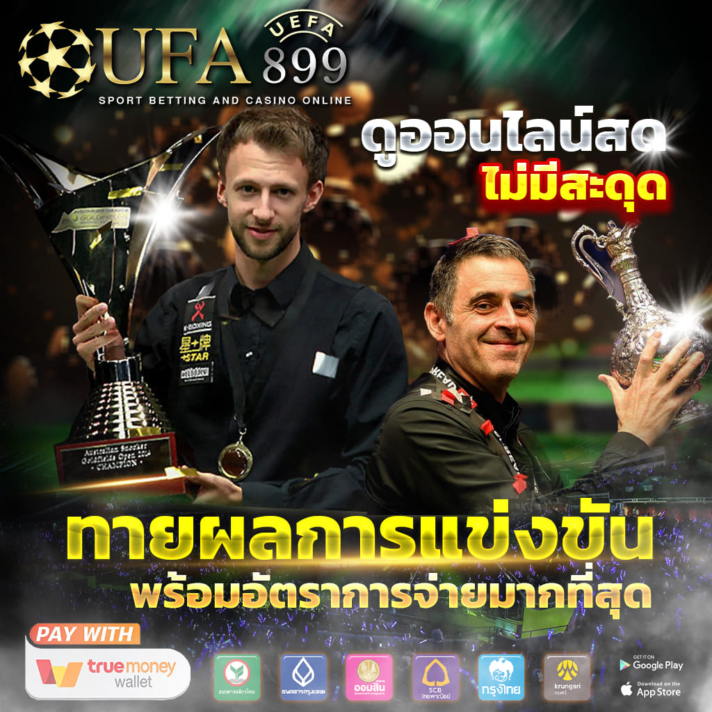 เกมสล็อตpg